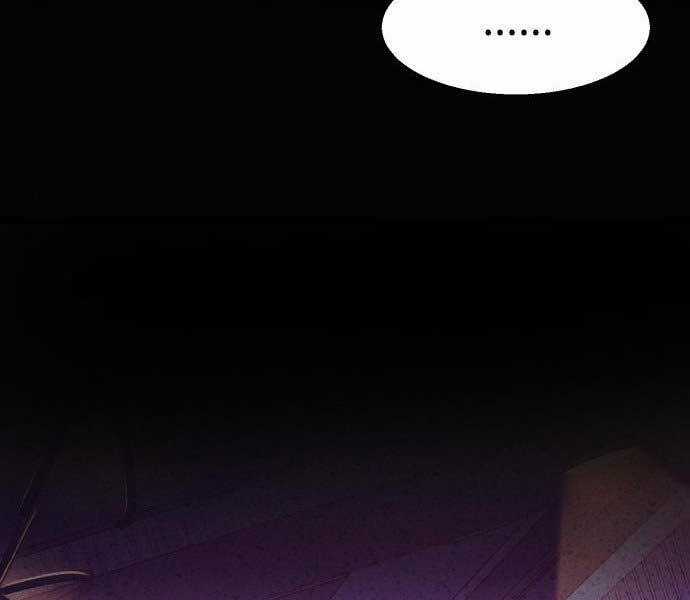 Bạn Học Của Tôi Là Lính Đánh Thuê Chương 113 trang 21