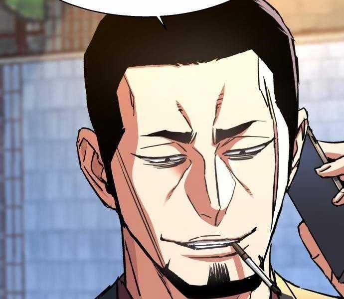 Bạn Học Của Tôi Là Lính Đánh Thuê Chương 113 trang 25