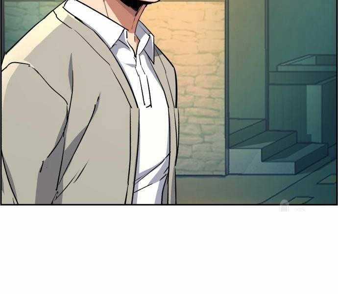 Bạn Học Của Tôi Là Lính Đánh Thuê Chương 113 trang 39