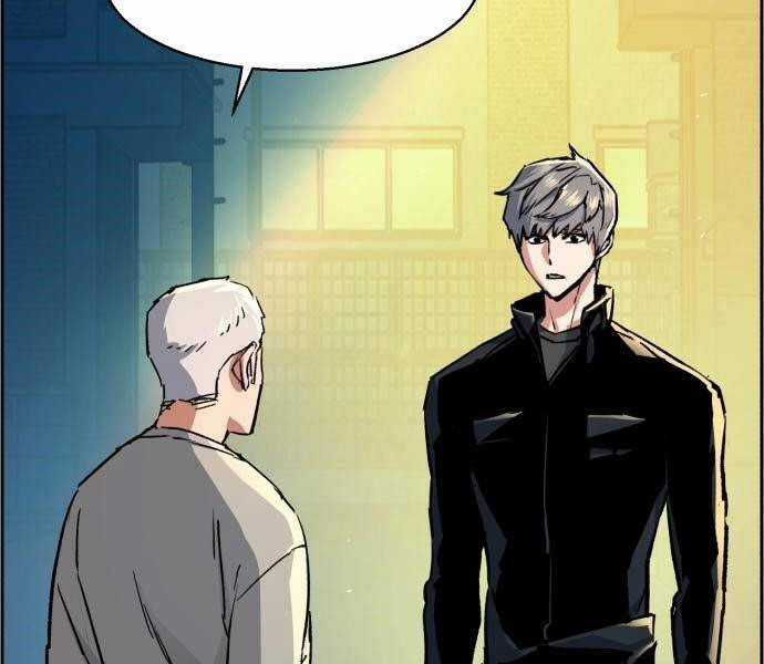 Bạn Học Của Tôi Là Lính Đánh Thuê Chương 113 trang 41