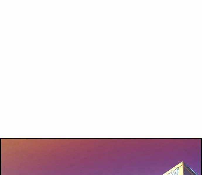 Bạn Học Của Tôi Là Lính Đánh Thuê Chương 113 trang 71