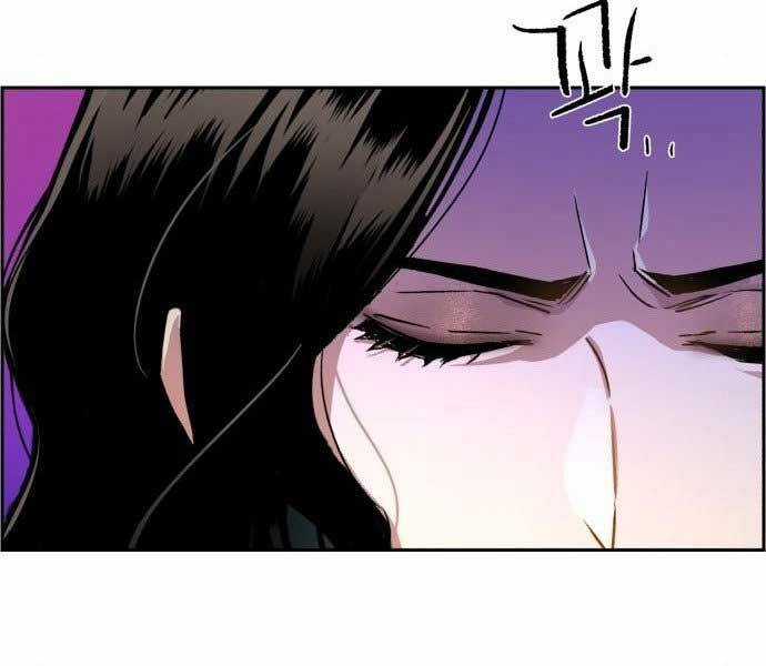 Bạn Học Của Tôi Là Lính Đánh Thuê Chương 113 trang 81