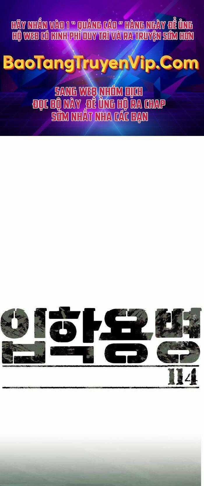 Bạn Học Của Tôi Là Lính Đánh Thuê Chương 114 trang 0