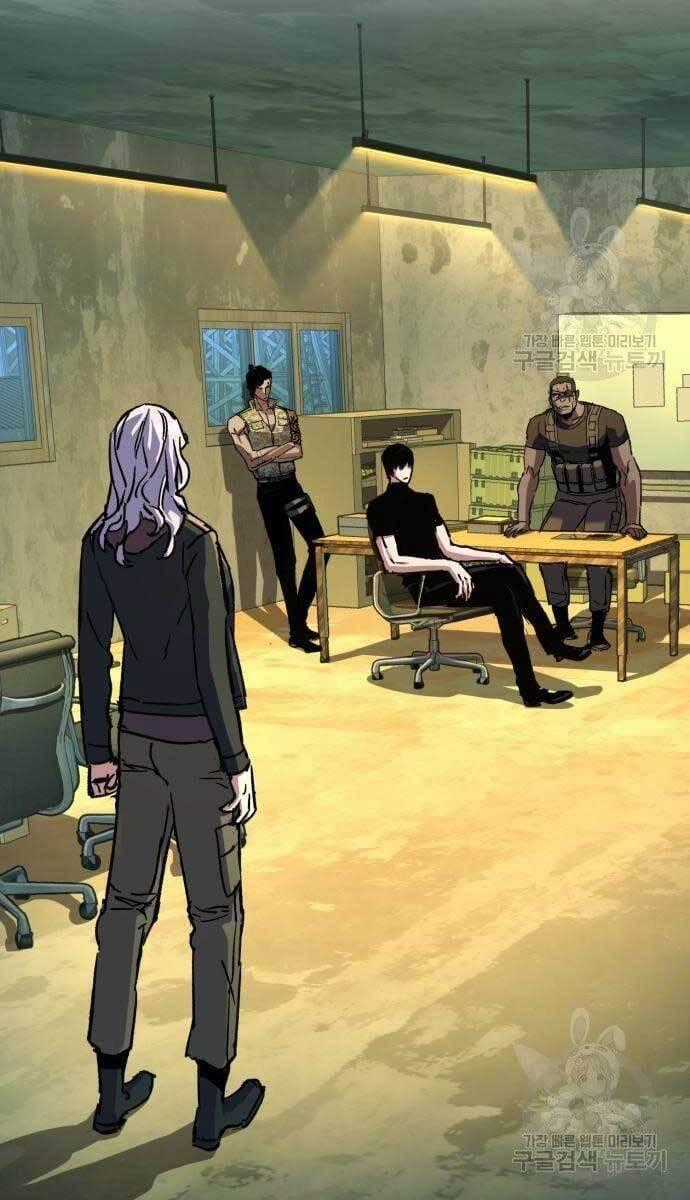 Bạn Học Của Tôi Là Lính Đánh Thuê Chương 114 trang 1