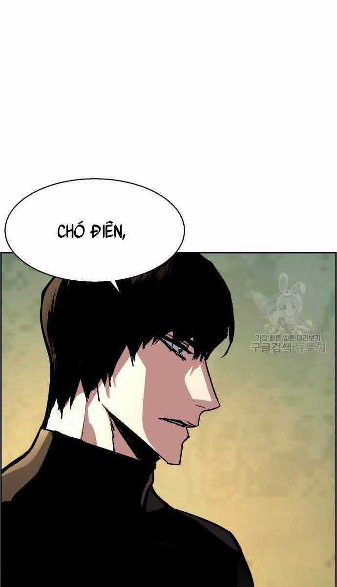 Bạn Học Của Tôi Là Lính Đánh Thuê Chương 114 trang 16