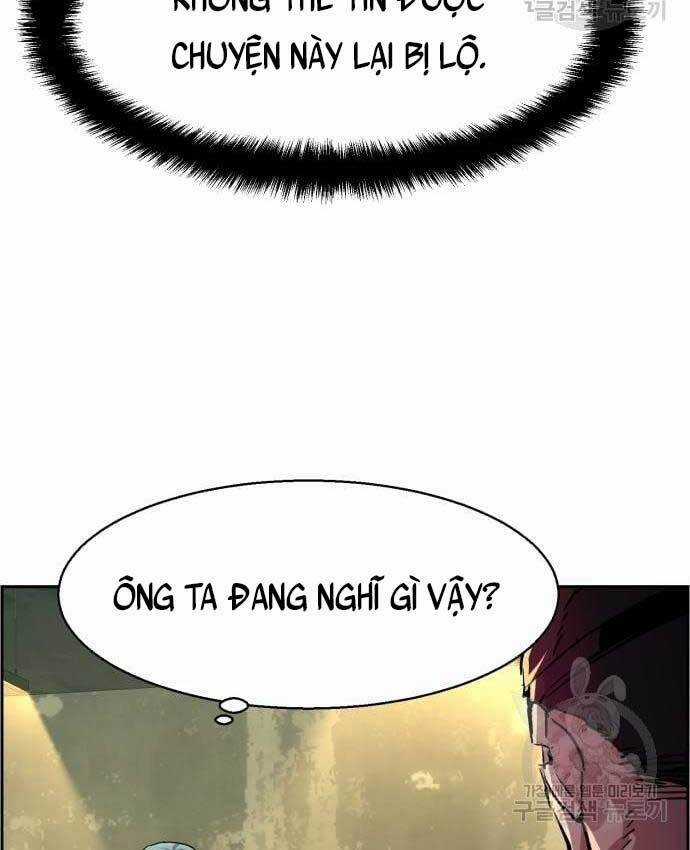 Bạn Học Của Tôi Là Lính Đánh Thuê Chương 114 trang 21