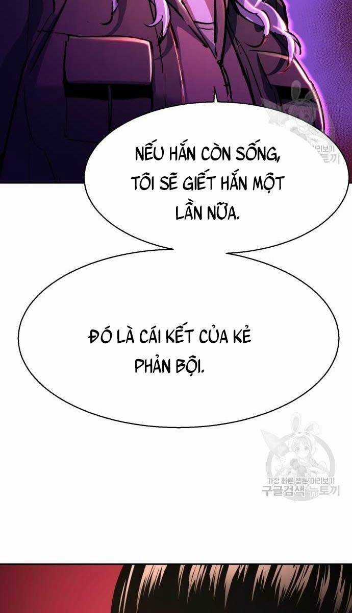 Bạn Học Của Tôi Là Lính Đánh Thuê Chương 114 trang 26