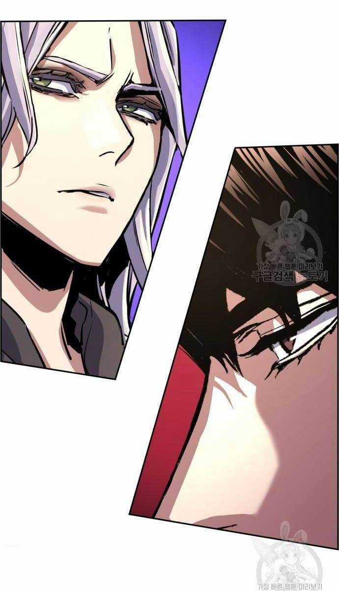 Bạn Học Của Tôi Là Lính Đánh Thuê Chương 114 trang 29