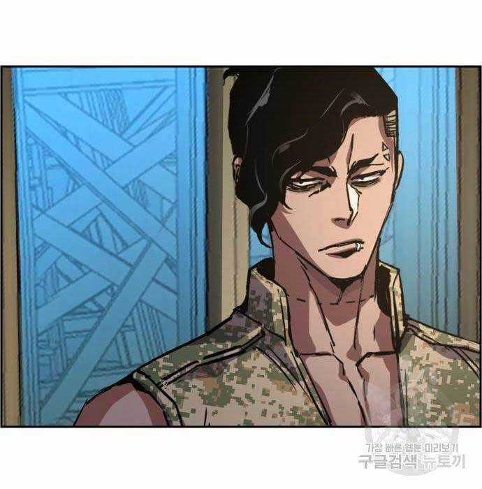 Bạn Học Của Tôi Là Lính Đánh Thuê Chương 114 trang 43