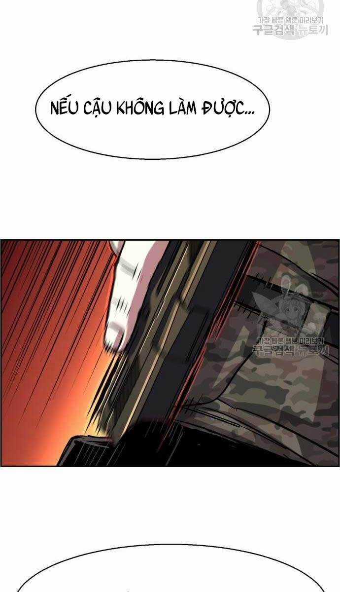 Bạn Học Của Tôi Là Lính Đánh Thuê Chương 114 trang 49