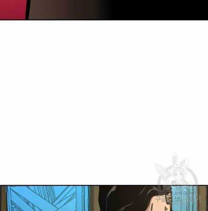 Bạn Học Của Tôi Là Lính Đánh Thuê Chương 114 trang 54