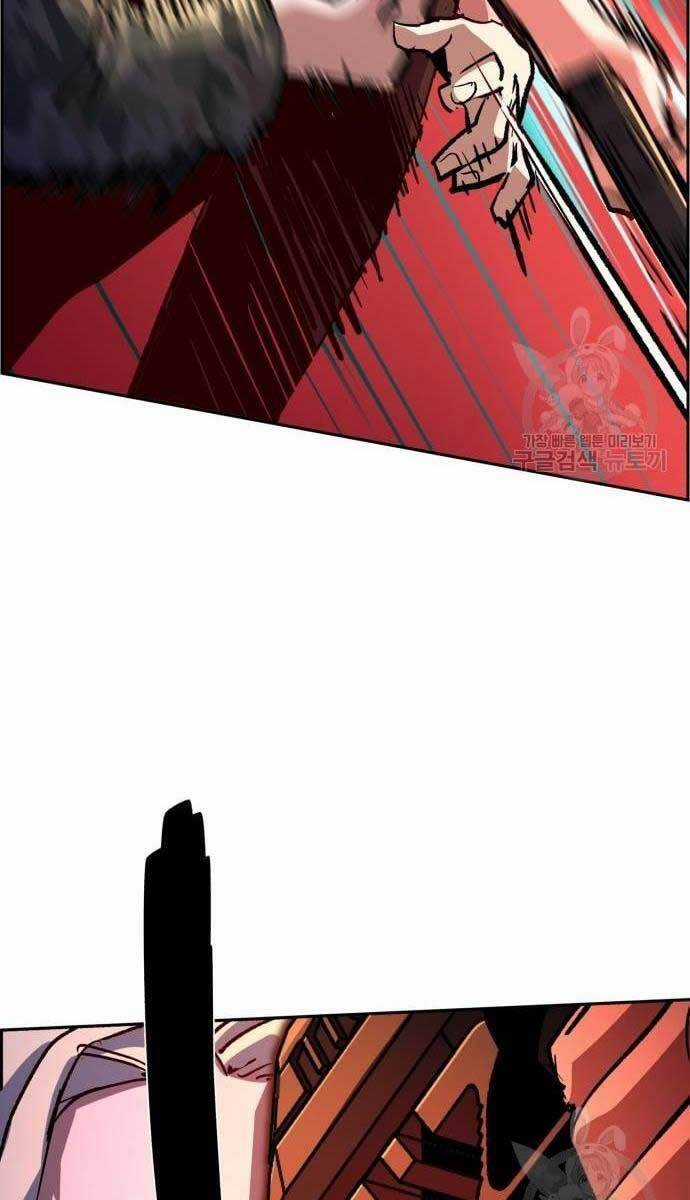 Bạn Học Của Tôi Là Lính Đánh Thuê Chương 114 trang 59