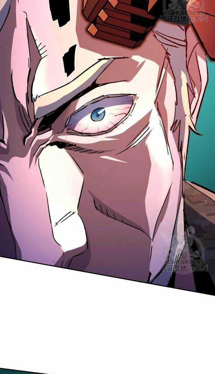 Bạn Học Của Tôi Là Lính Đánh Thuê Chương 114 trang 60