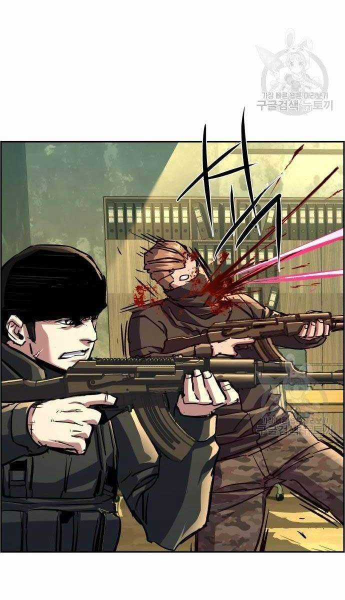 Bạn Học Của Tôi Là Lính Đánh Thuê Chương 114 trang 69