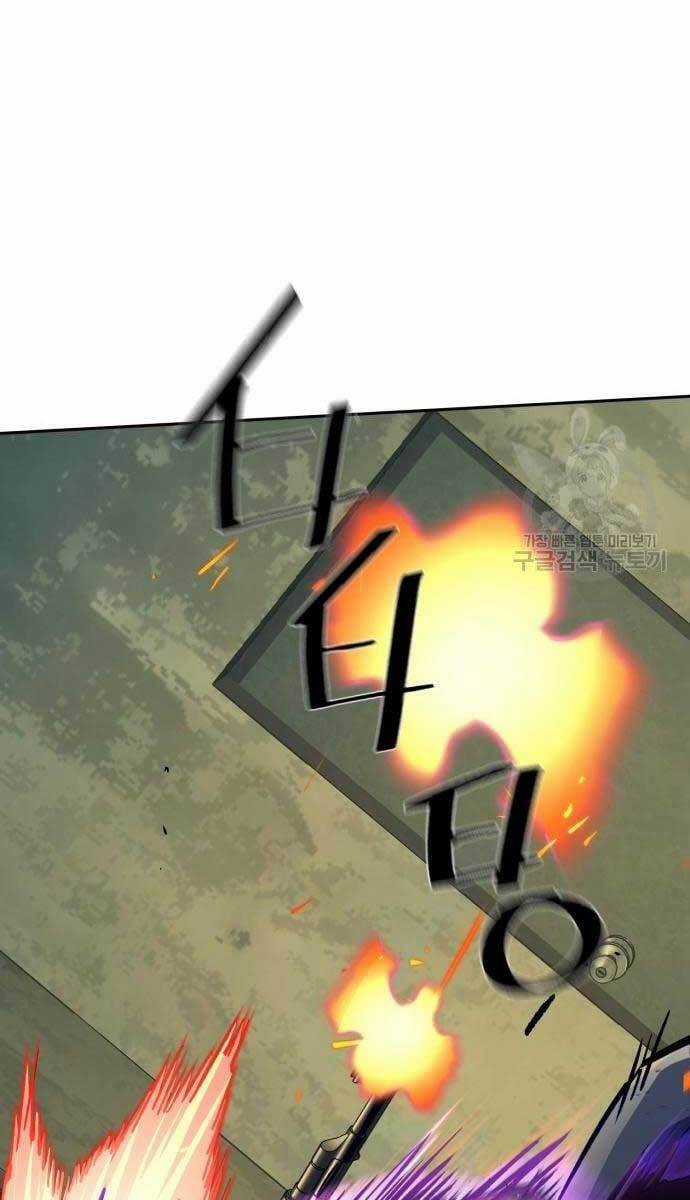 Bạn Học Của Tôi Là Lính Đánh Thuê Chương 114 trang 73