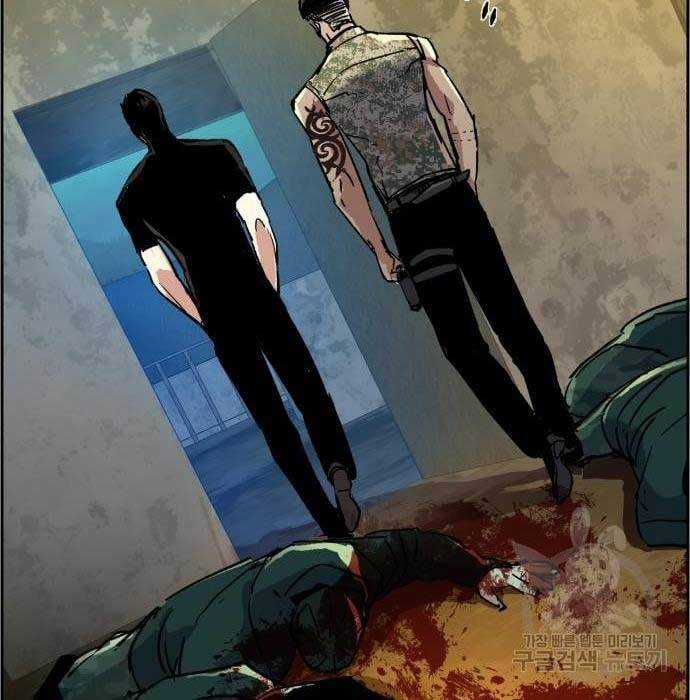 Bạn Học Của Tôi Là Lính Đánh Thuê Chương 114 trang 98