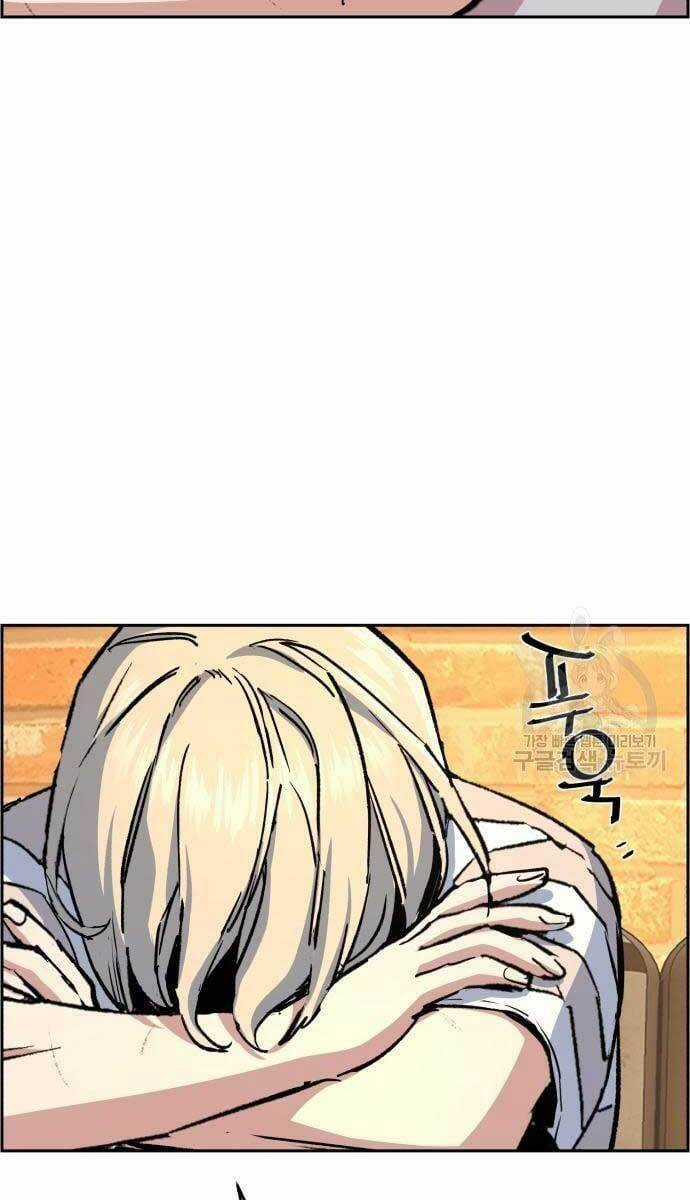 Bạn Học Của Tôi Là Lính Đánh Thuê Chương 115 trang 23