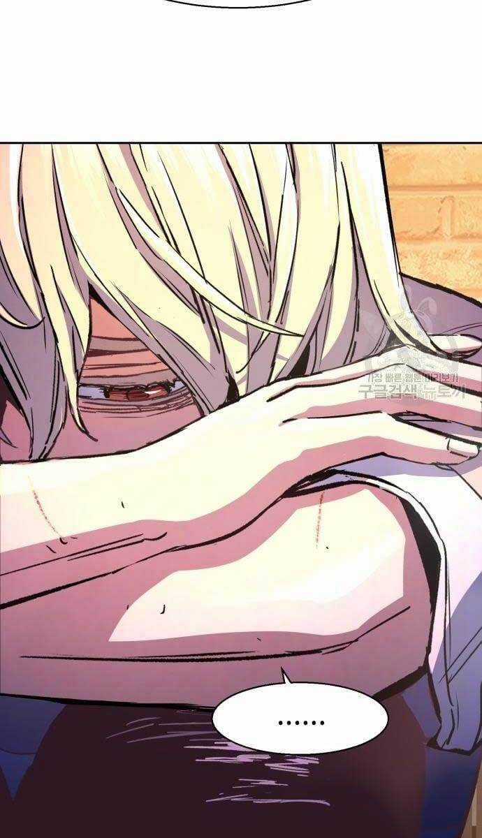 Bạn Học Của Tôi Là Lính Đánh Thuê Chương 115 trang 32