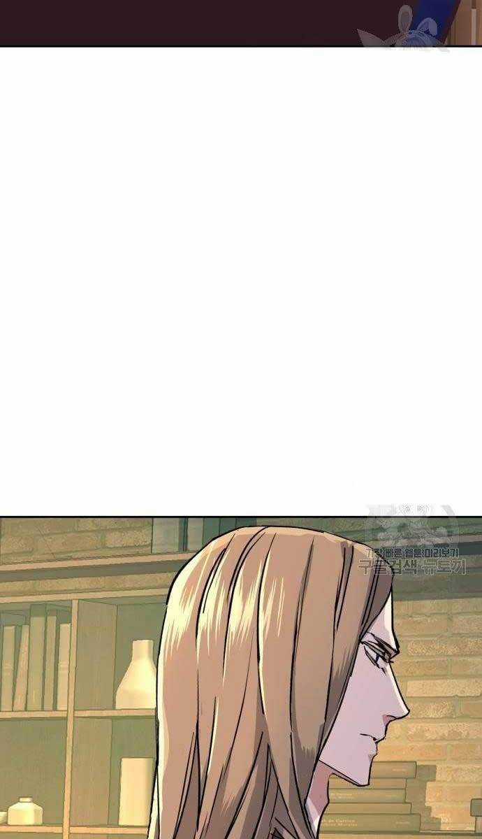 Bạn Học Của Tôi Là Lính Đánh Thuê Chương 115 trang 33