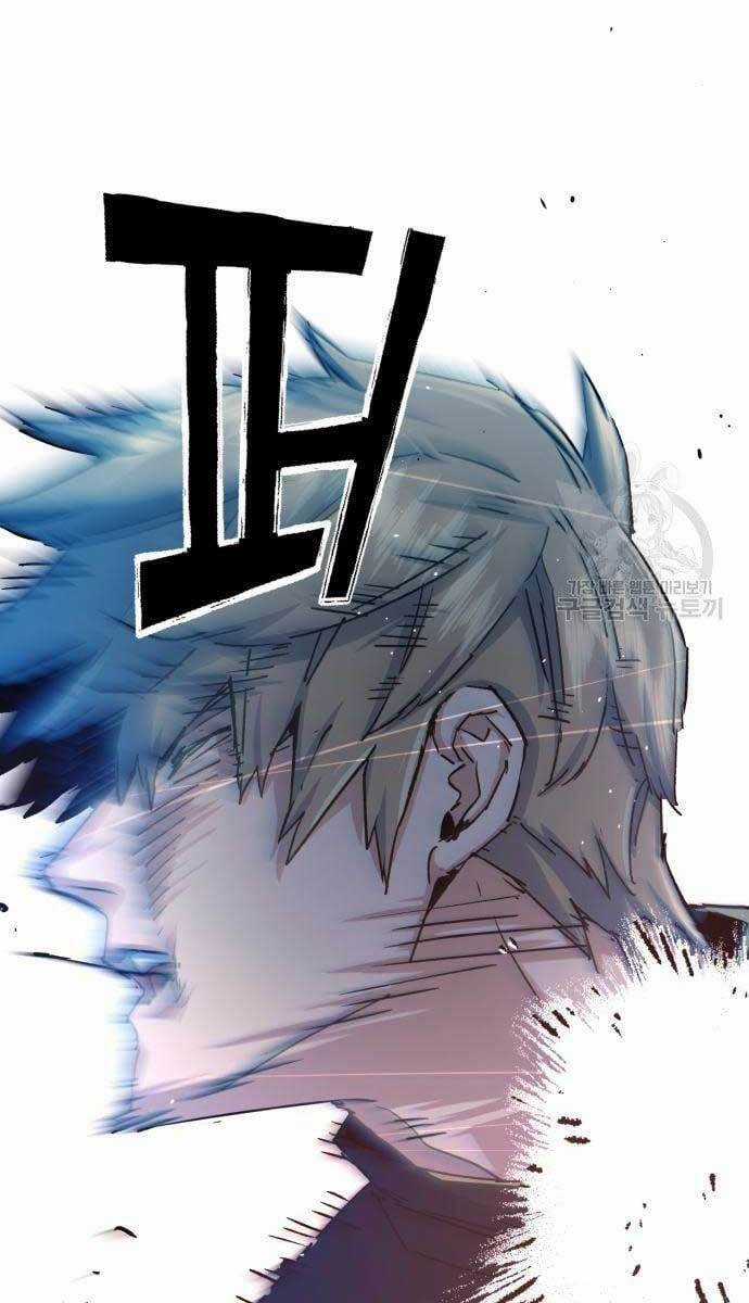 Bạn Học Của Tôi Là Lính Đánh Thuê Chương 115 trang 36