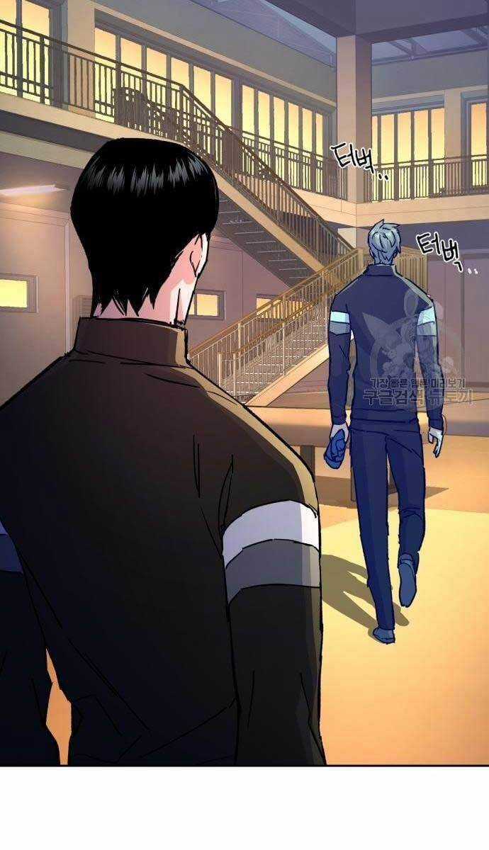 Bạn Học Của Tôi Là Lính Đánh Thuê Chương 115 trang 53