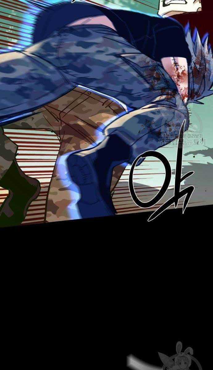 Bạn Học Của Tôi Là Lính Đánh Thuê Chương 115 trang 61