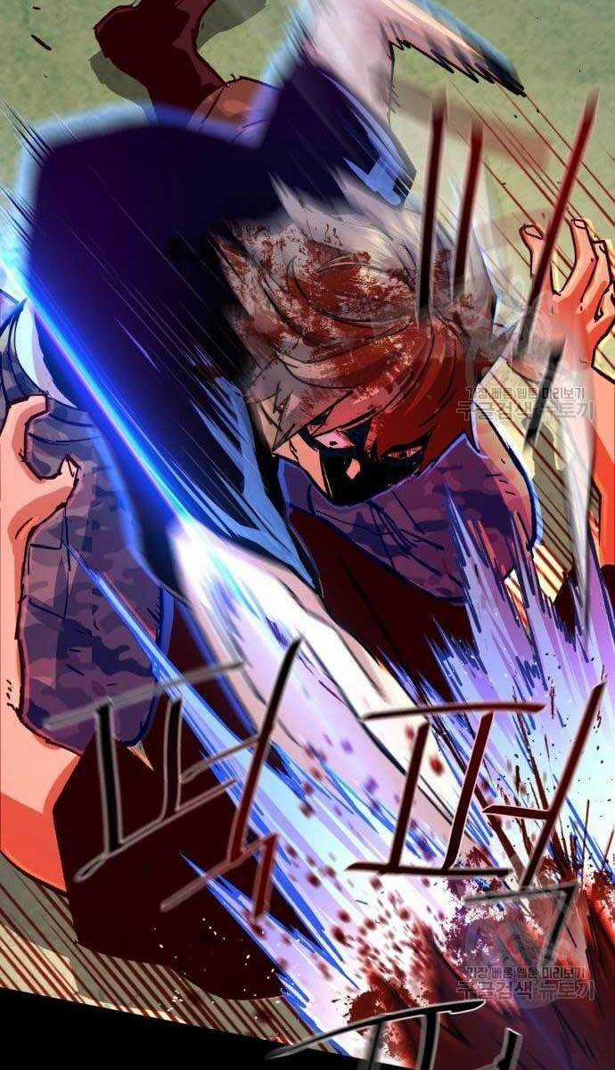 Bạn Học Của Tôi Là Lính Đánh Thuê Chương 115 trang 63