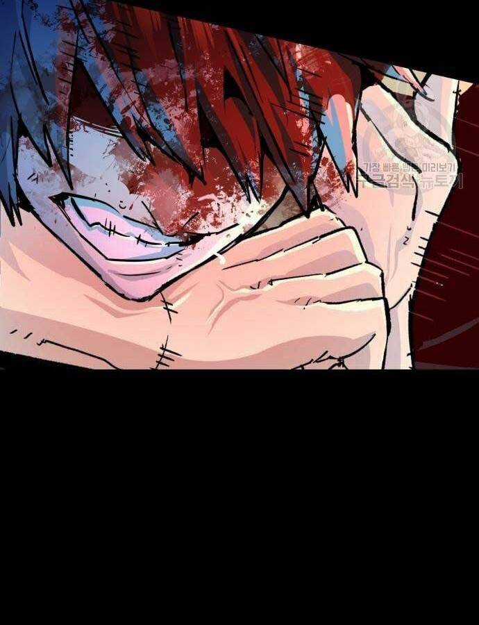 Bạn Học Của Tôi Là Lính Đánh Thuê Chương 115 trang 68