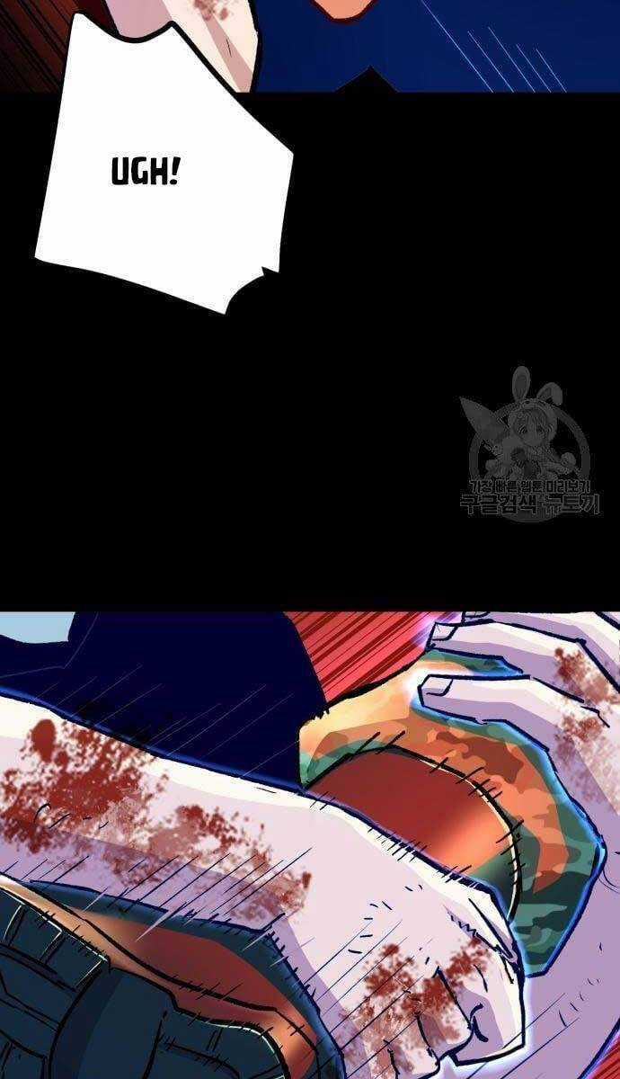 Bạn Học Của Tôi Là Lính Đánh Thuê Chương 115 trang 70