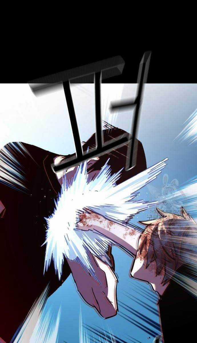 Bạn Học Của Tôi Là Lính Đánh Thuê Chương 115 trang 82