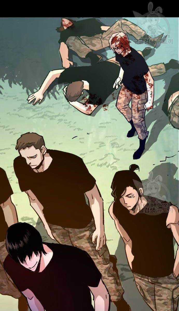 Bạn Học Của Tôi Là Lính Đánh Thuê Chương 115 trang 90