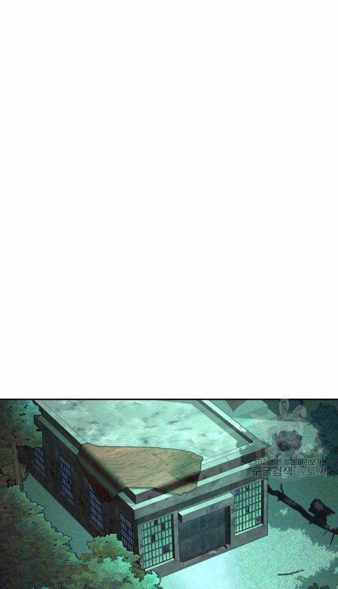 Bạn Học Của Tôi Là Lính Đánh Thuê Chương 115 trang 92