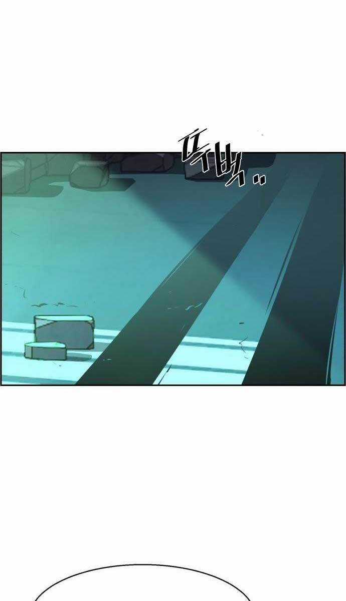 Bạn Học Của Tôi Là Lính Đánh Thuê Chương 115 trang 95