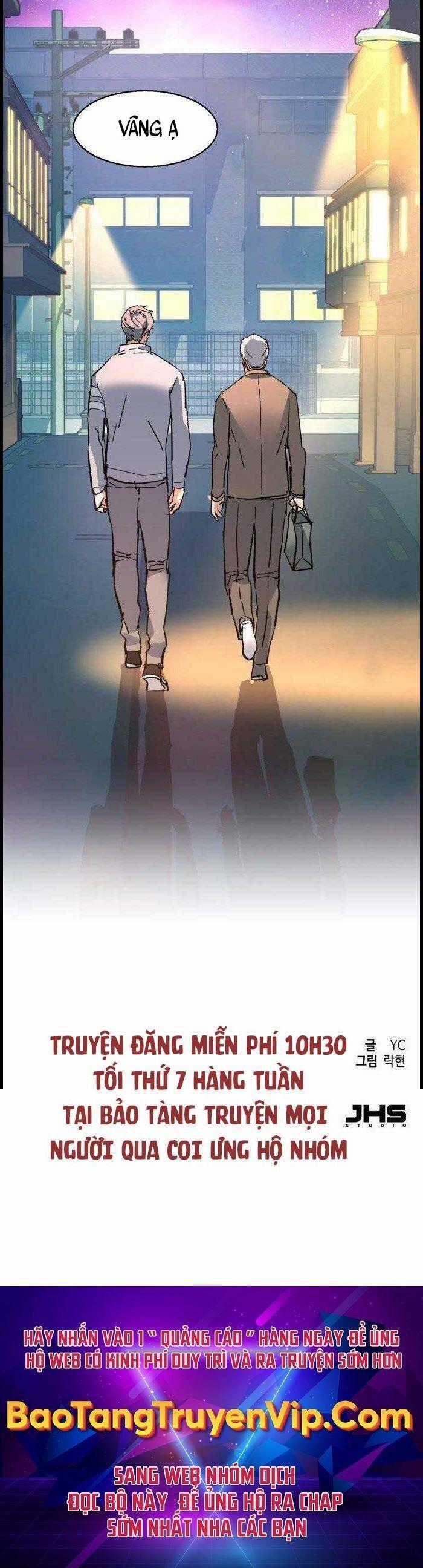 Bạn Học Của Tôi Là Lính Đánh Thuê Chương 116 trang 48