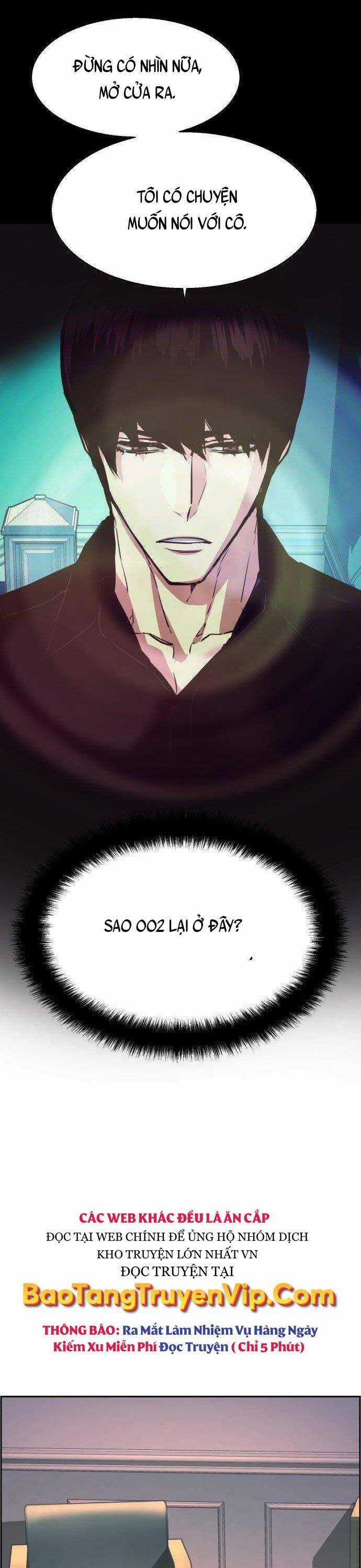 Bạn Học Của Tôi Là Lính Đánh Thuê Chương 116 trang 9