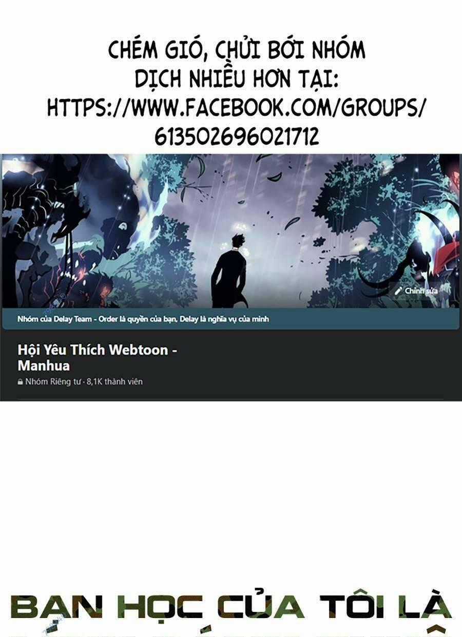 Bạn Học Của Tôi Là Lính Đánh Thuê Chương 117 trang 0