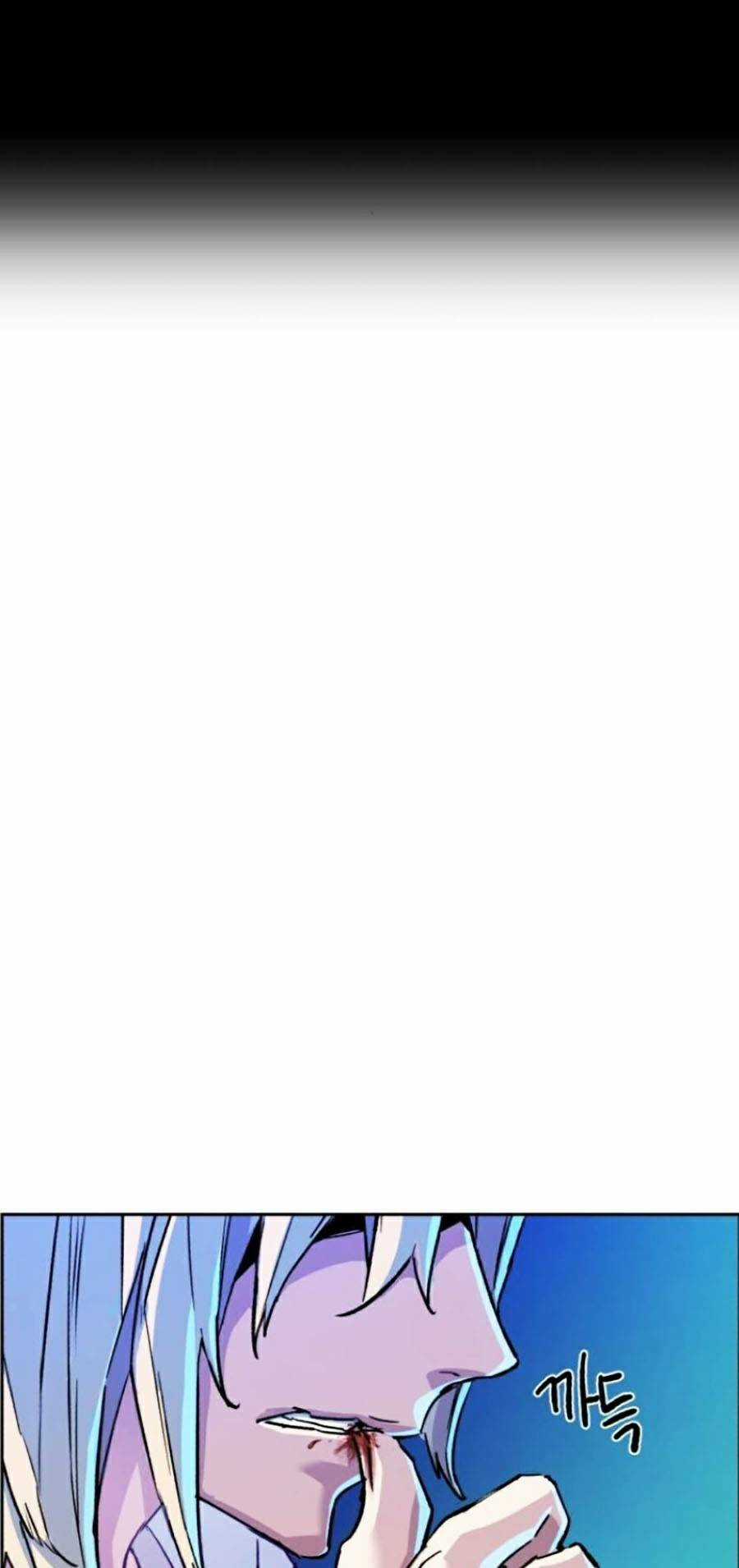 Bạn Học Của Tôi Là Lính Đánh Thuê Chương 117 trang 110