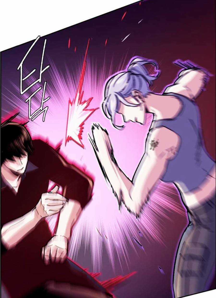 Bạn Học Của Tôi Là Lính Đánh Thuê Chương 117 trang 50