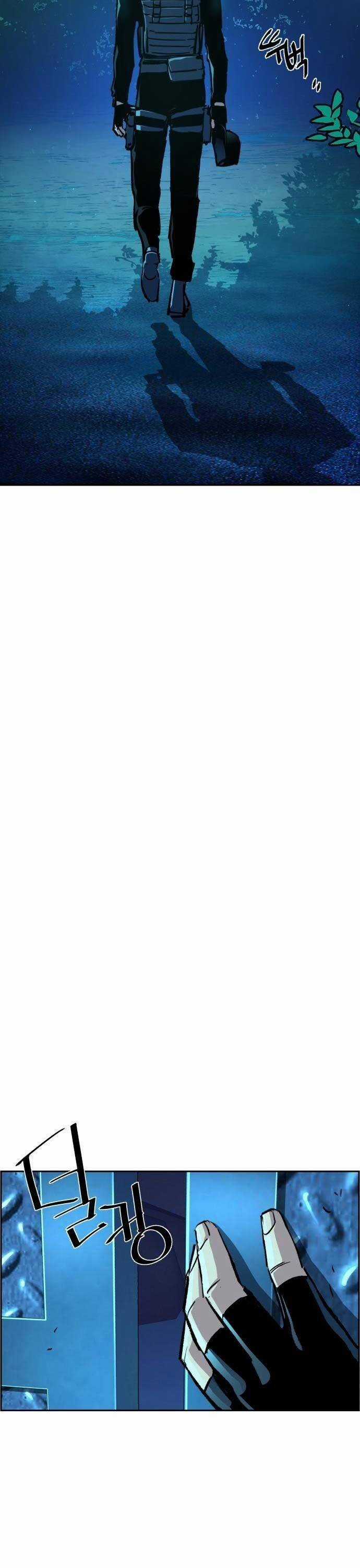 Bạn Học Của Tôi Là Lính Đánh Thuê Chương 118 trang 25