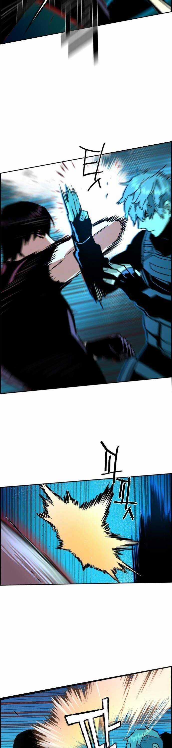 Bạn Học Của Tôi Là Lính Đánh Thuê Chương 118 trang 37