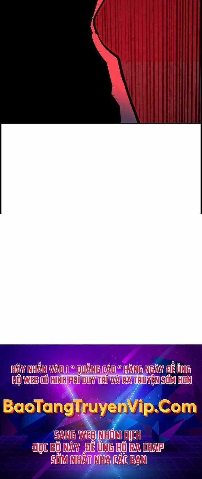 Bạn Học Của Tôi Là Lính Đánh Thuê Chương 118 trang 44