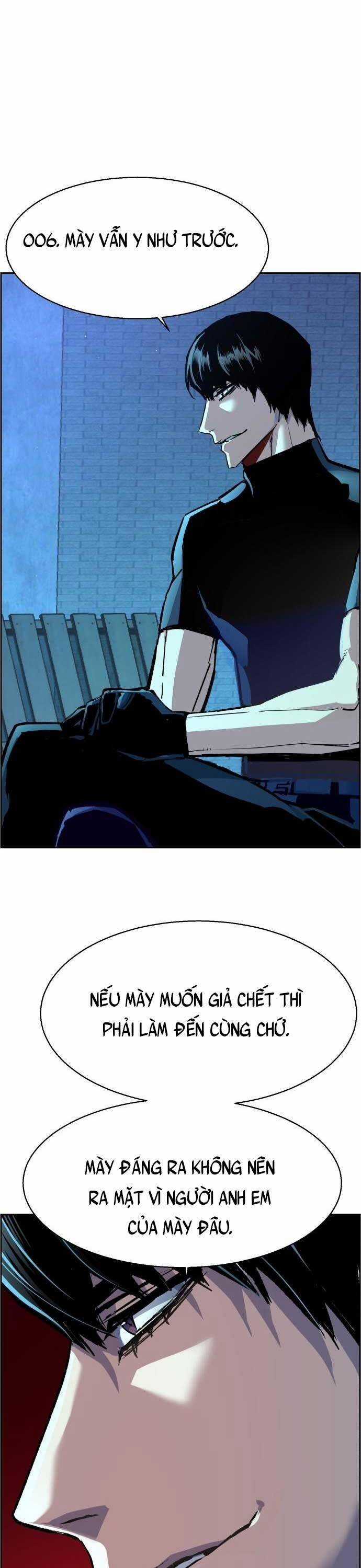 Bạn Học Của Tôi Là Lính Đánh Thuê Chương 118 trang 9