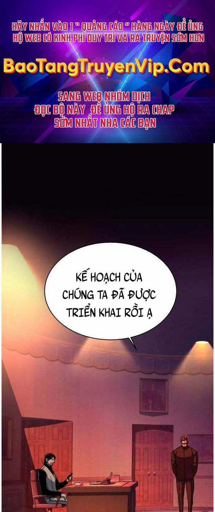 Bạn Học Của Tôi Là Lính Đánh Thuê Chương 129 trang 0