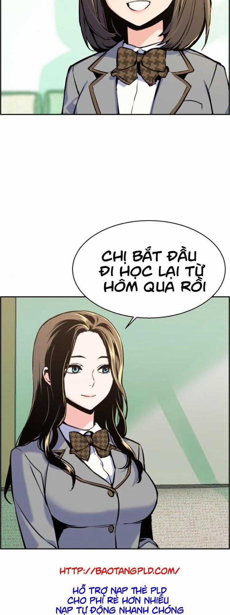 Bạn Học Của Tôi Là Lính Đánh Thuê Chương 13 trang 1