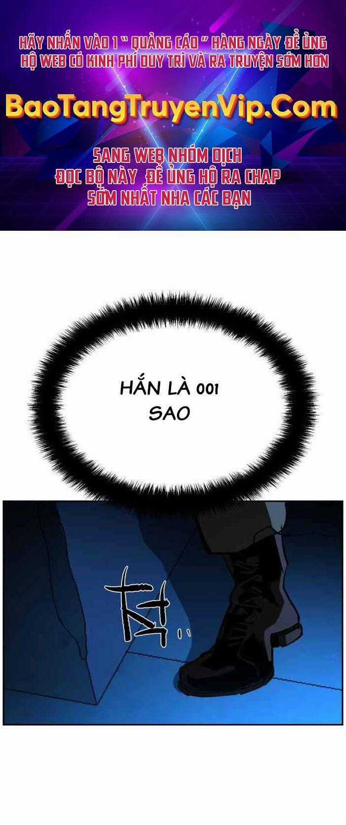 Bạn Học Của Tôi Là Lính Đánh Thuê Chương 138 trang 0