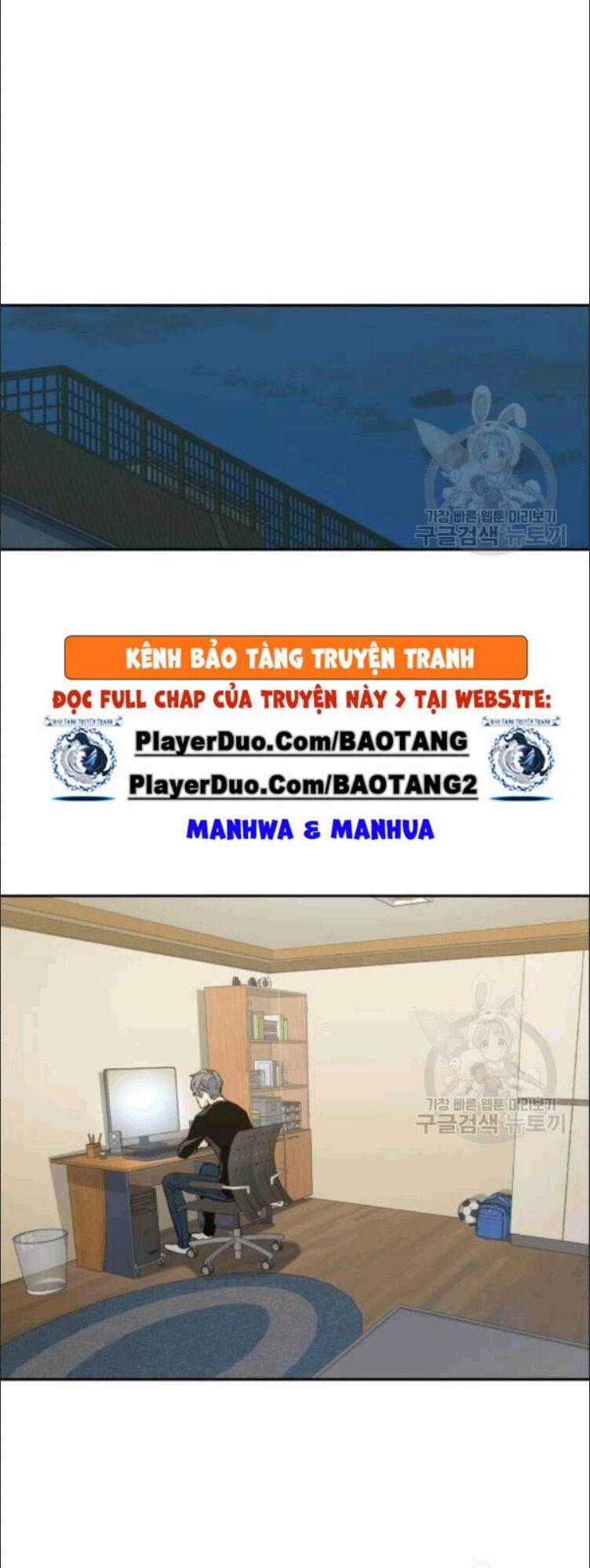 Bạn Học Của Tôi Là Lính Đánh Thuê Chương 14 trang 0