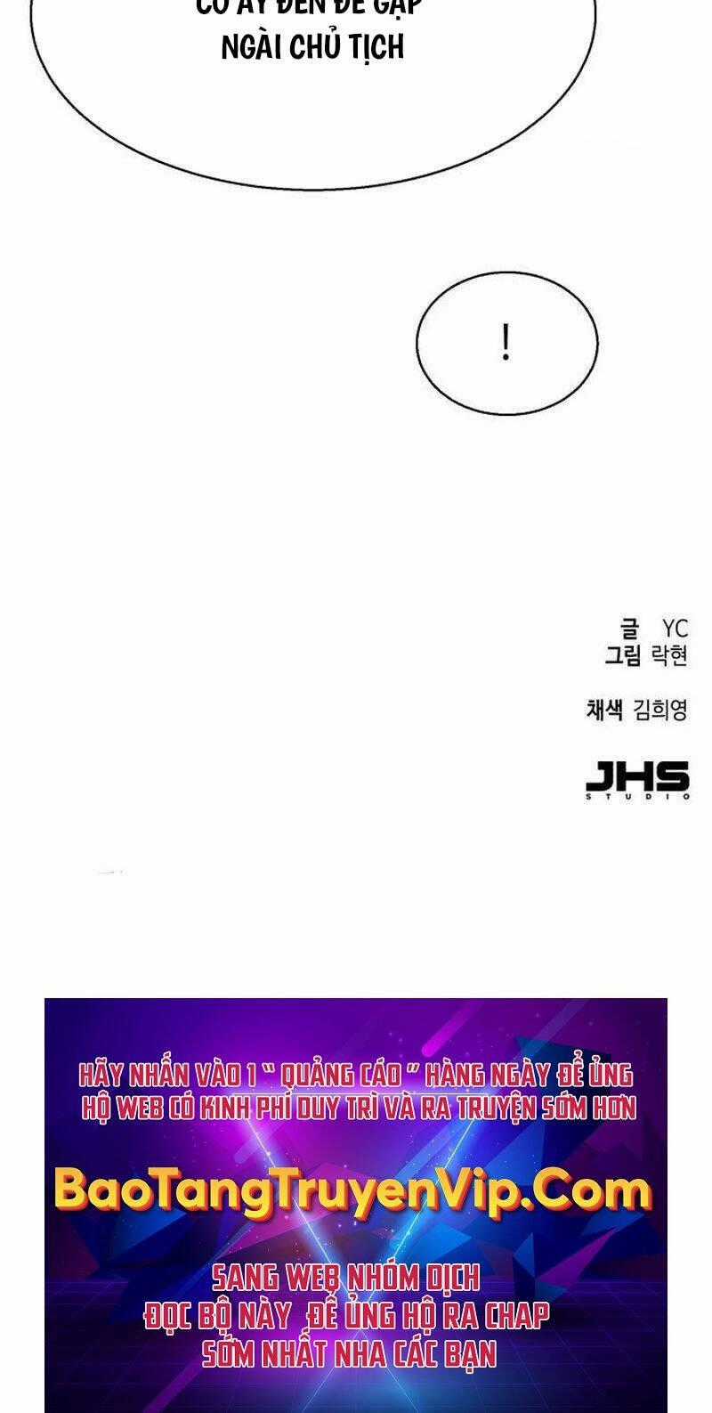 Bạn Học Của Tôi Là Lính Đánh Thuê Chương 183 trang 83