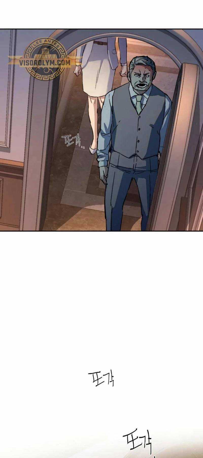 Bạn Học Của Tôi Là Lính Đánh Thuê Chương 184 trang 75