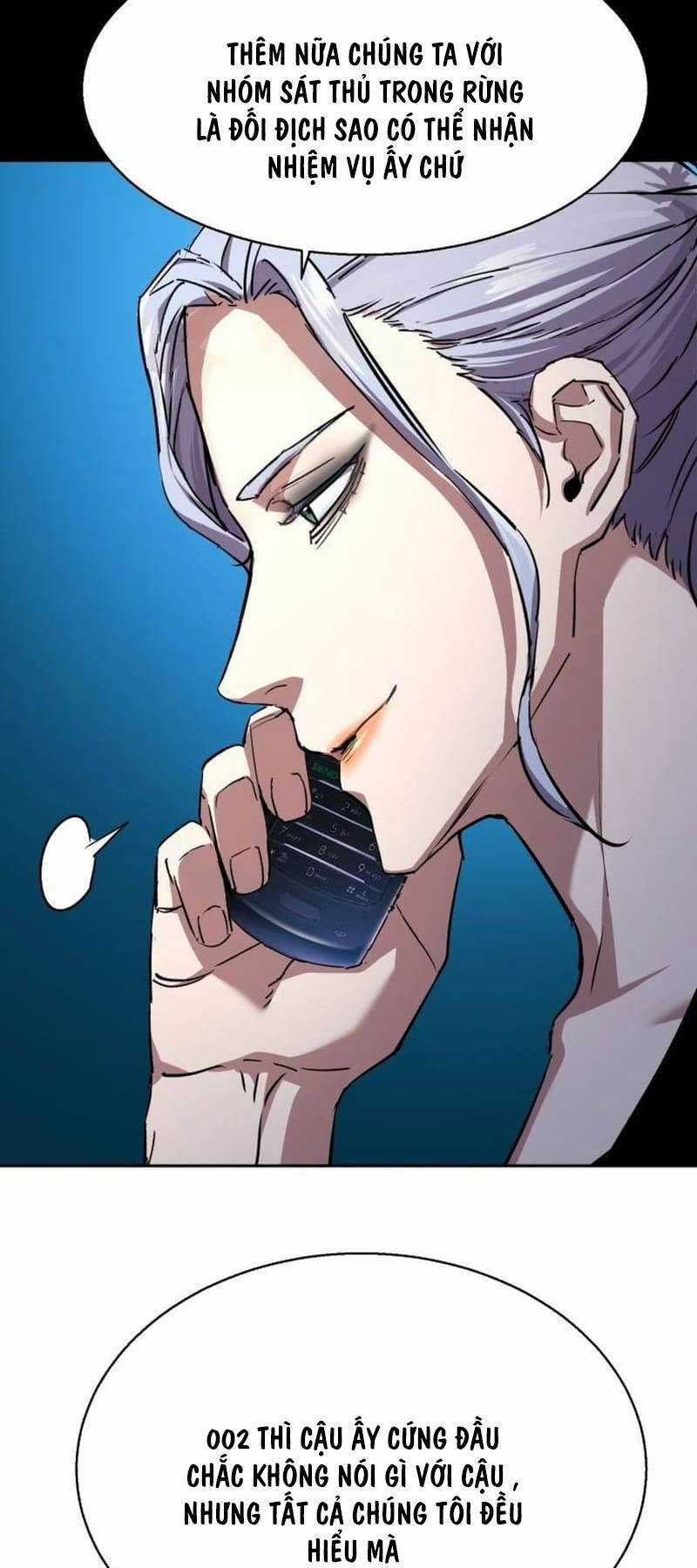 Bạn Học Của Tôi Là Lính Đánh Thuê Chương 187 trang 27