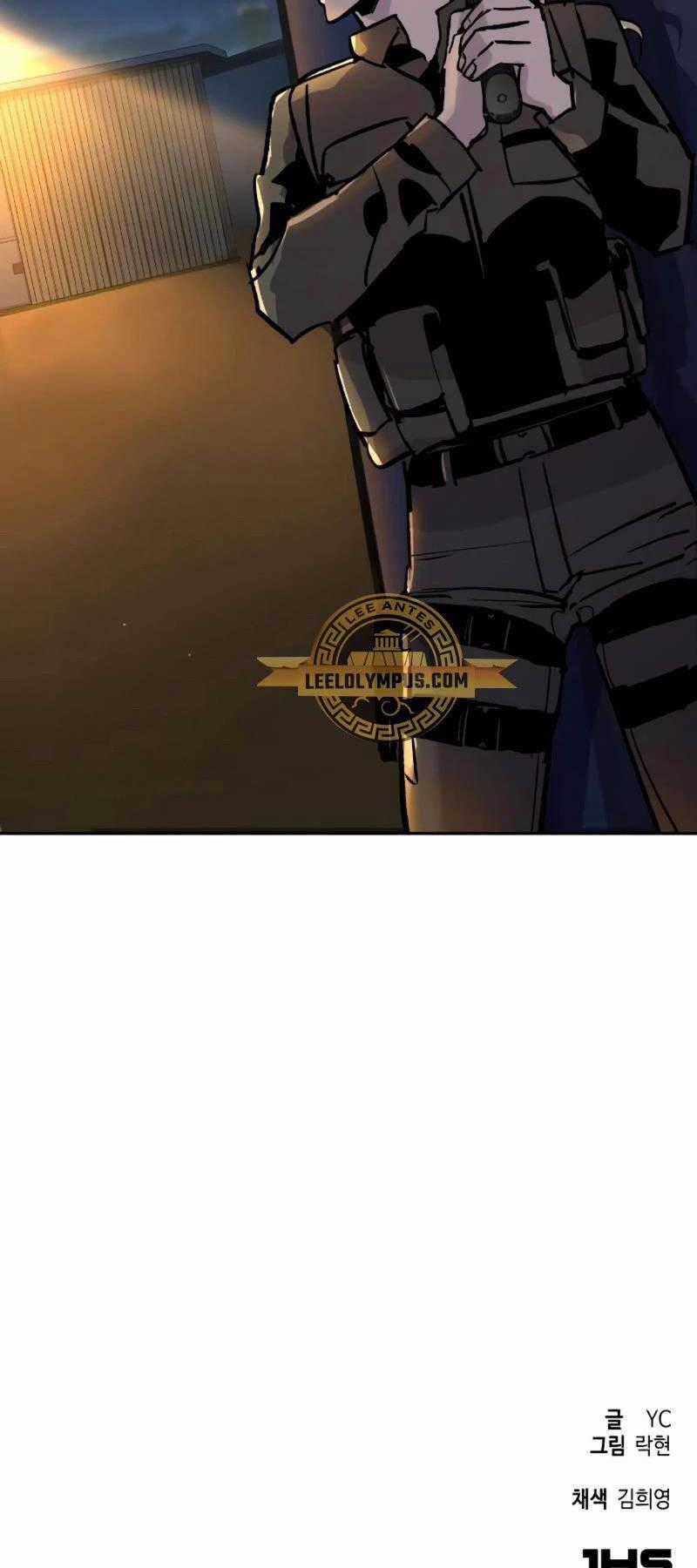 Bạn Học Của Tôi Là Lính Đánh Thuê Chương 188 trang 81